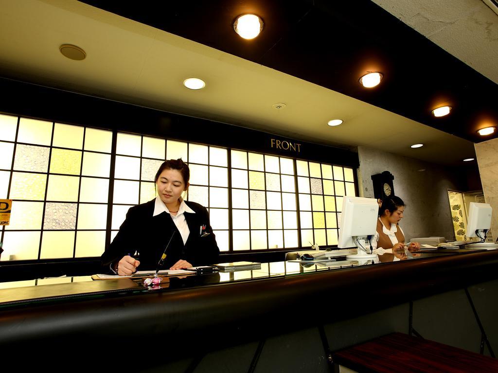 Fuji Hakone Land Schole Plaza Hotel Kannami Exteriér fotografie