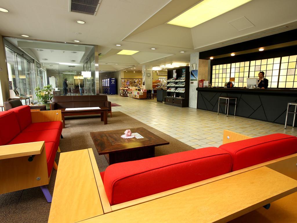 Fuji Hakone Land Schole Plaza Hotel Kannami Exteriér fotografie